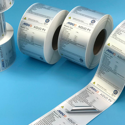 光金材质印刷耐高温电子标签