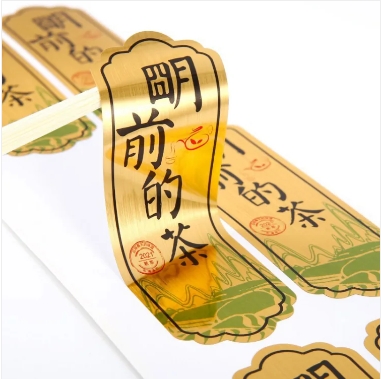 化妆品瓶贴定做