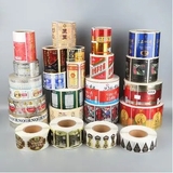 条码打印机不干胶