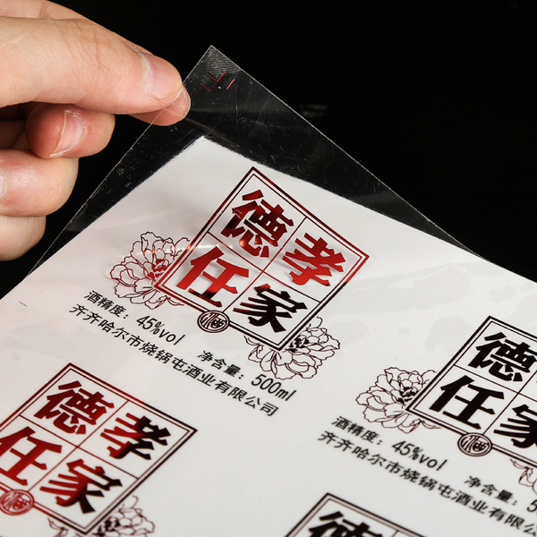 透明不干胶洗印刷