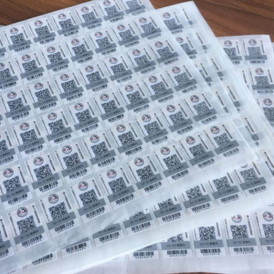 激光二维码防伪标签