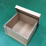 物流蜂窝纸箱定制