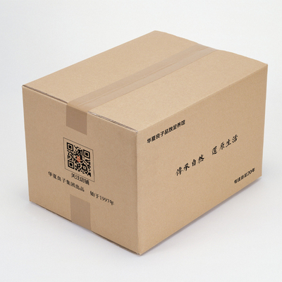 纸箱定制